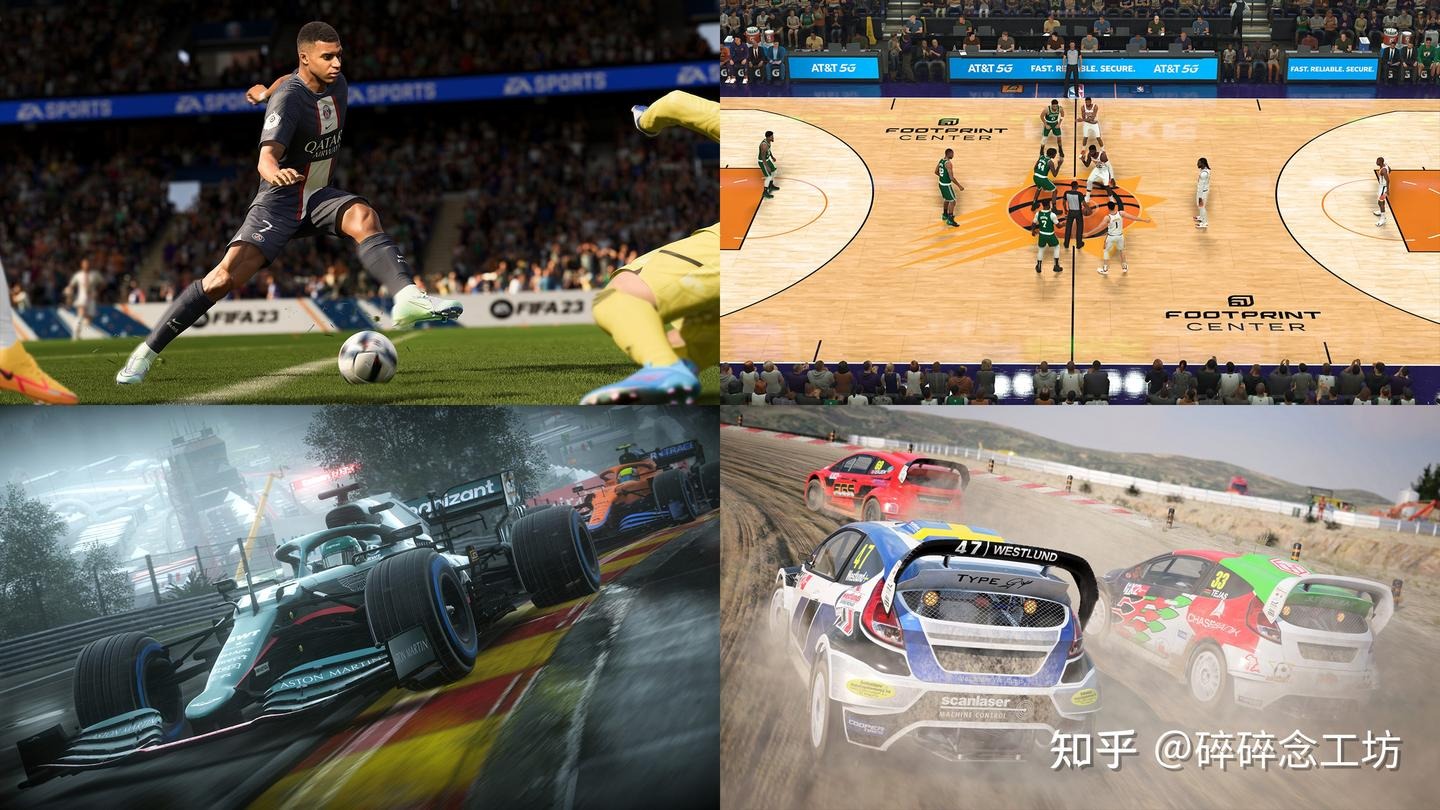 卡洛斯谈世界杯：其他队都想赢阿根廷，巴西进决赛得看内马尔