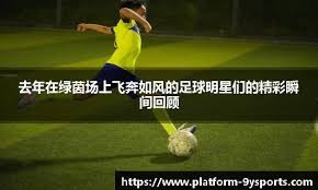 湖人三连败真相！东契奇42分难救主，斯玛特1分正负值-20成最坑队友