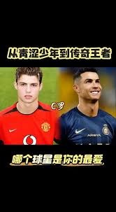 国脚中场精准传球，撕开对手防线