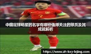 国际体操联合会更名为世界体操联合会