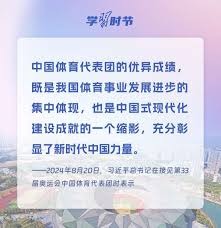 迪马：蓝鹰已与费内巴切谈妥，贡多齐将以2600万+200万欧转会土超