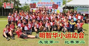 [NBA]阿夫迪亚34+7 开拓者战胜鹈鹕